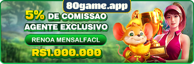 Compartilhar